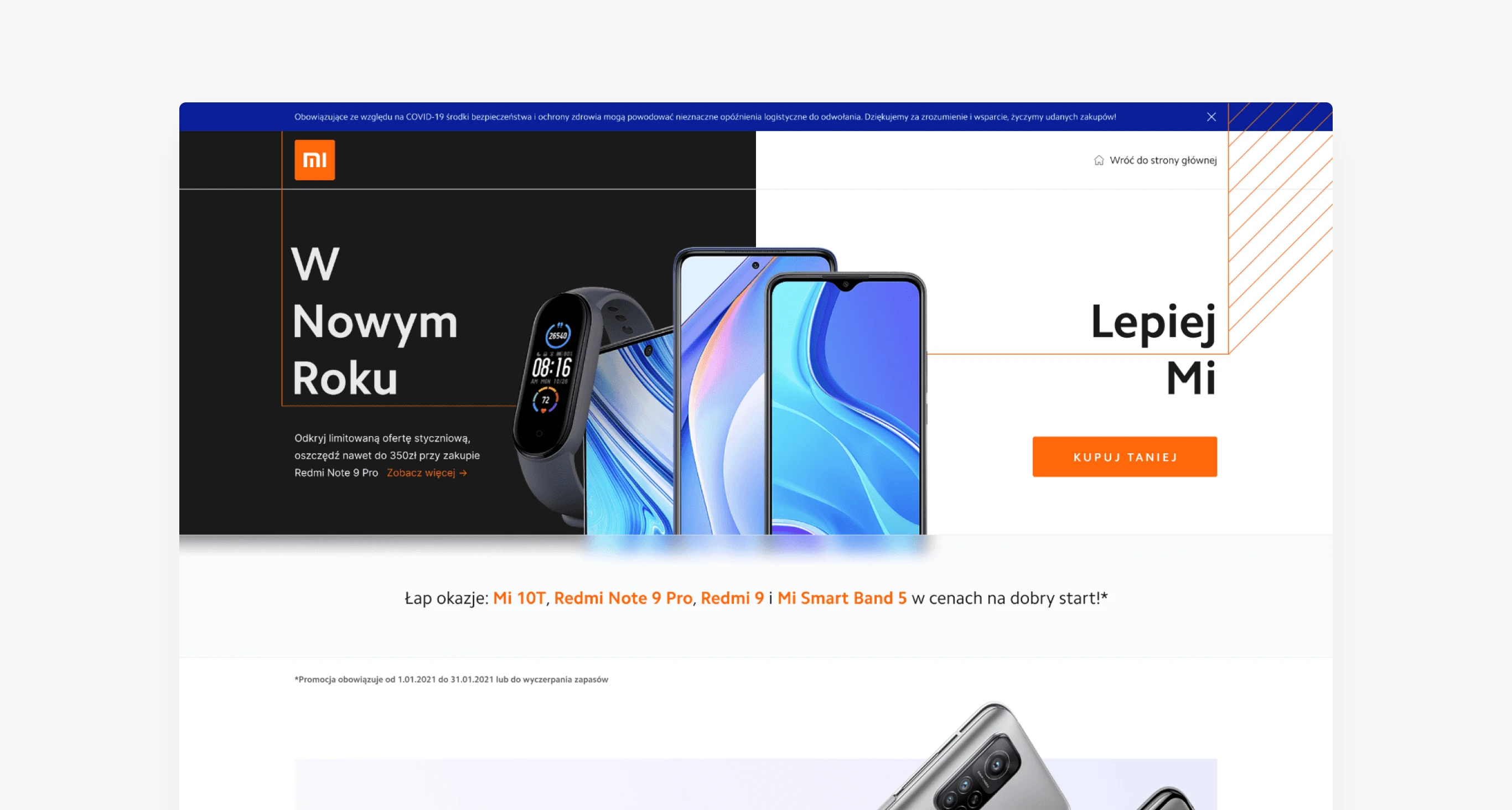 Xiaomi — 20/21 campaign collateral
